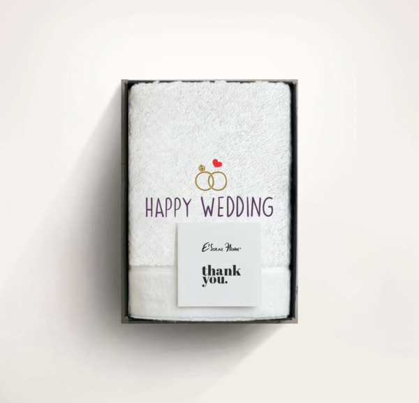 Wedding Gift | Happy Wedding